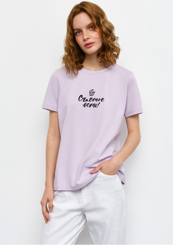 Lavender T-shirt "счастье есть"