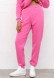 Штани тринитка утеплена basic жіночі рожева камея Pantone 14-1310