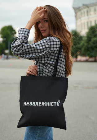 Black bag with print "Незалежність" black