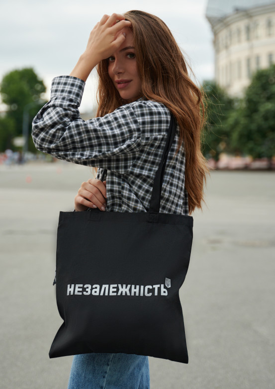 Black bag with print "Незалежність" black