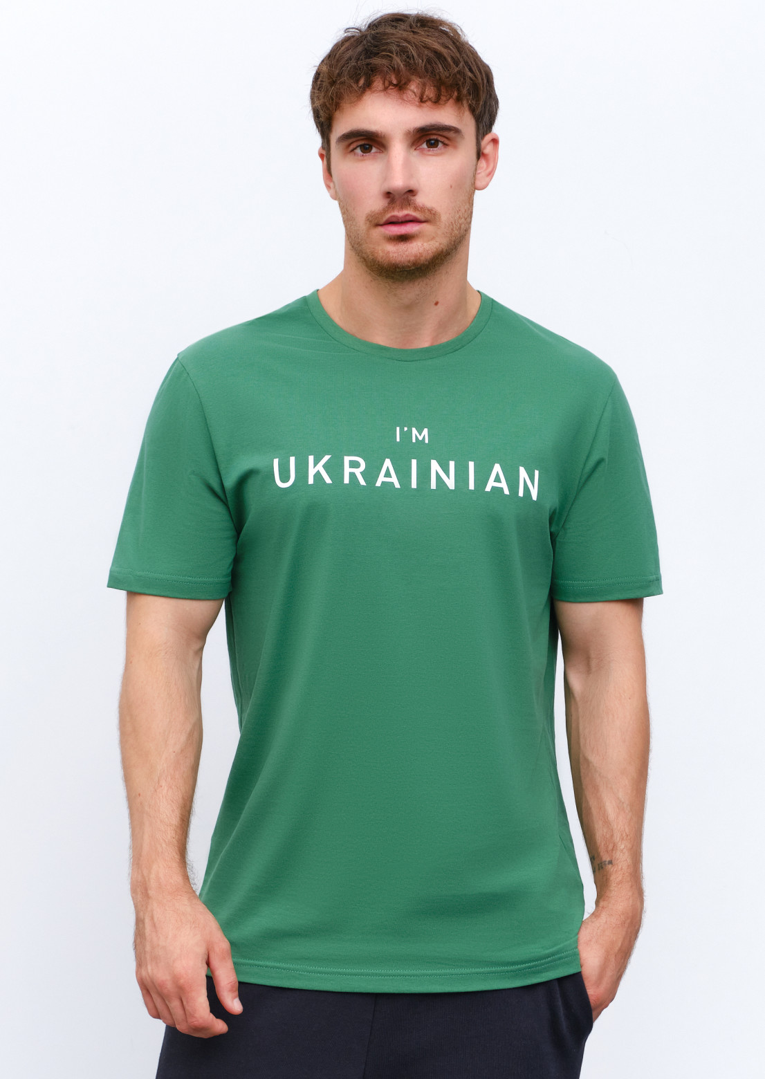 Футболка чоловіча "I`m Ukrainian" зелена