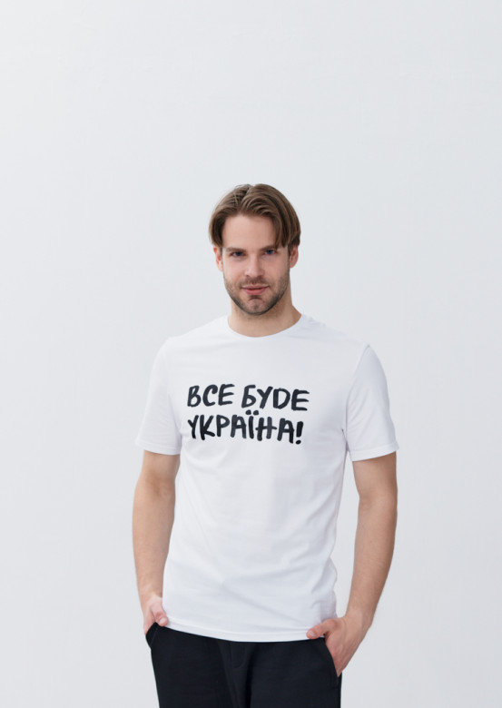 Men white T-shirt "Все буде Україна"