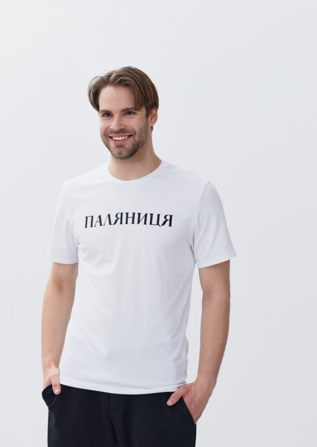 Men white T-shirt "Паляниця"
