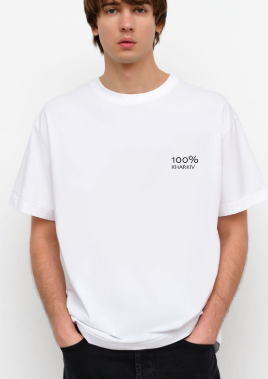 Men white T-shirt "100% Kharkiv"