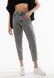 Grey and white high waist jeans with an arrow
