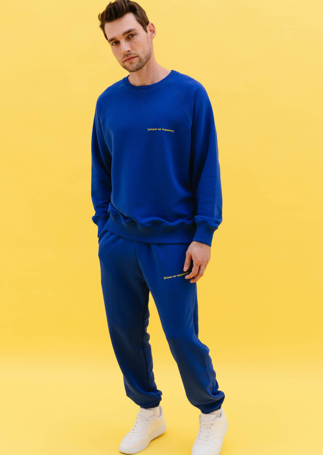 Men's blue color oversize three-thread trousers "На Перемогу"
