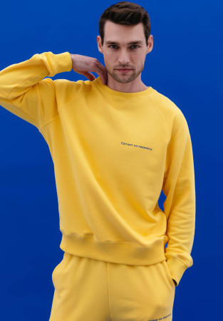 Світшот тринитка чоловічий oversize "На Перемогу" жовтий