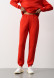 White sand color women basic three-thread insulated trousers