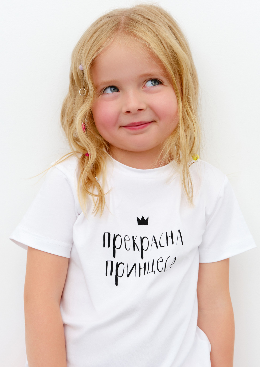 Children's white T-shirt with print "Прекрасна принцеса"