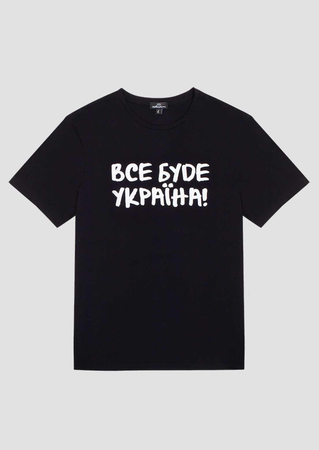 Men  black  T-shirt "Все буде Україна"
