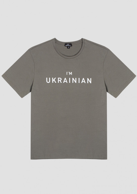 Men khaki  T-shirt  "I`m Ukrainian"
